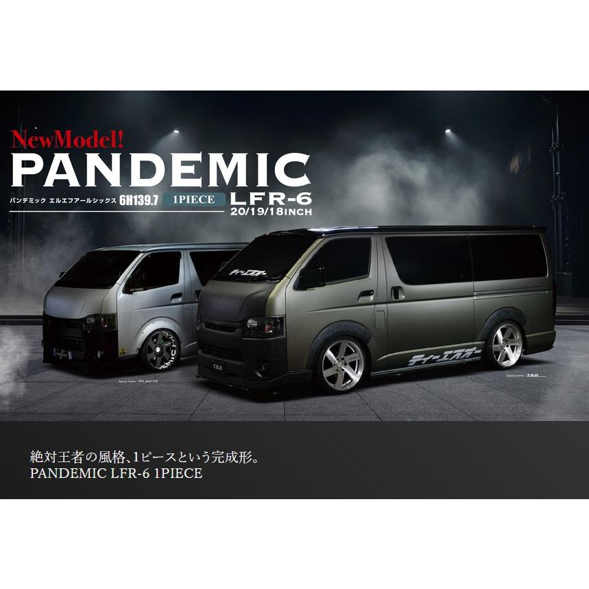 FABULOUS PANDEMIC LF-6 ハイエース キャラバン ファブレス ファブレス