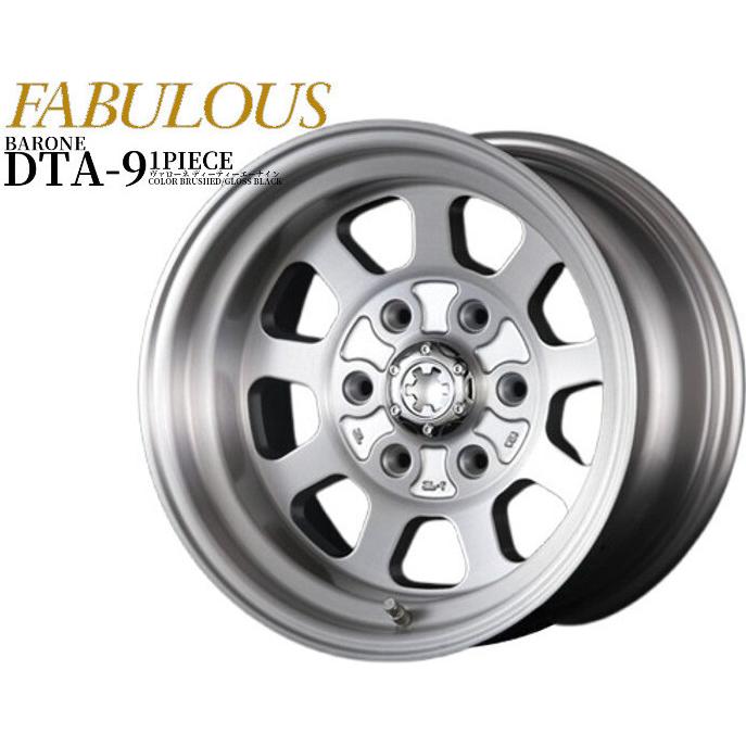 早いもの勝ち　ハイエース ホイール16インチ　ファブレス　グッドイヤー　ナスカー ファブレス(FABULOUS)ヴァローネDTA-9 16インチ［8.5J/9.0J/9.5J/10.0J