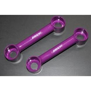 ファイナルコネクション（FINALKONNEXION） ブレーキ