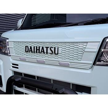 S700Vハイゼットカーゴ フロントバンパーガード オプション(ベッド