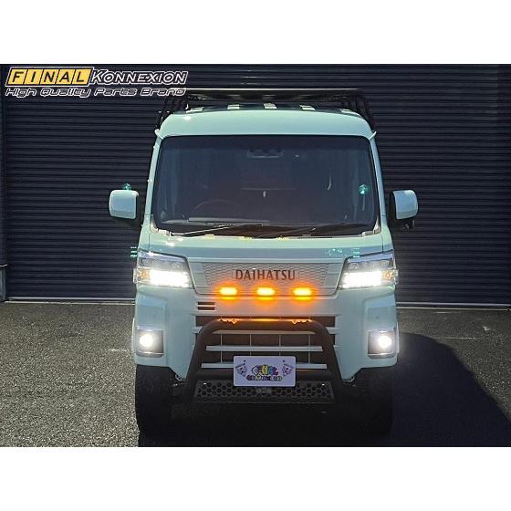 S700Vハイゼットカーゴ グリルカバーLED付き未塗装 ファイナル