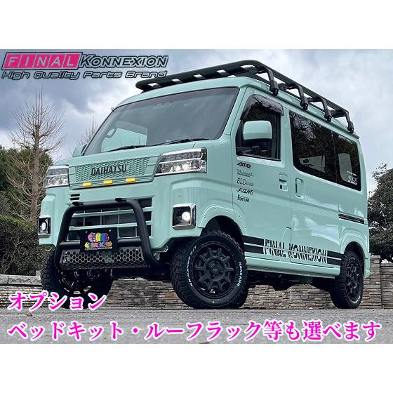 S700Vハイゼットカーゴ グリルカバーLED付き未塗装 ファイナル