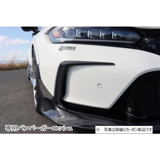 ガレージベリー(GARAGE VARY) グライドリップスポイラー FRP製未塗装