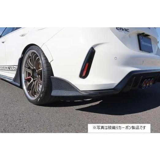 ガレージベリー(GARAGE VARY) リアサイドディフューザー FRP製未塗装