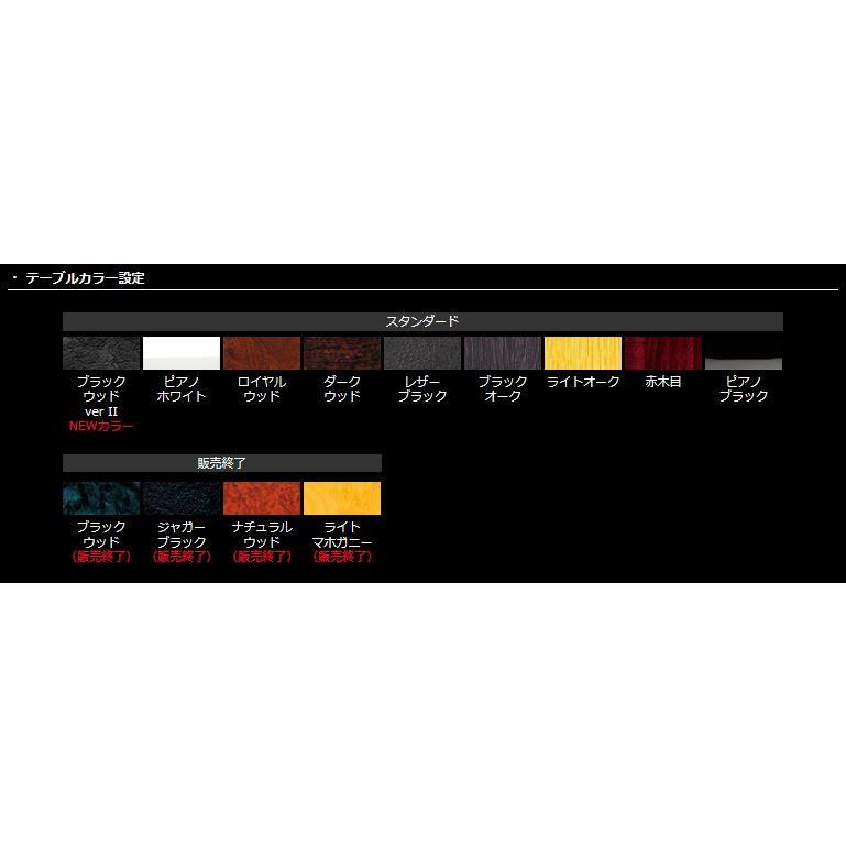 ギャルソン GARSON DAD フロントテーブル MH35/55 ワゴンR