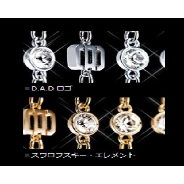 ギャルソン(GARSON)DADラグジュアリーミラーネックスレスクリスタル