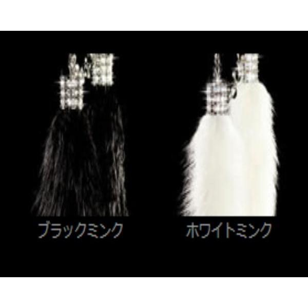 ギャルソン ミンククリスタルチェーン【SA041/SA042】 ラグジュアリー