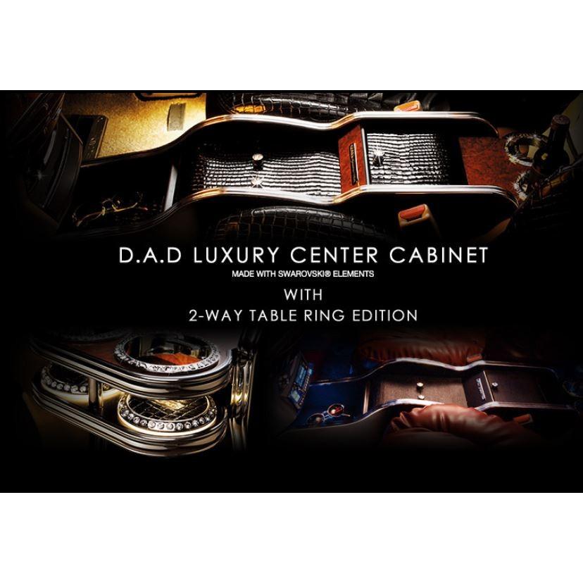 ギャルソン センターキャビネット 30系アルファード・ヴェルファイア