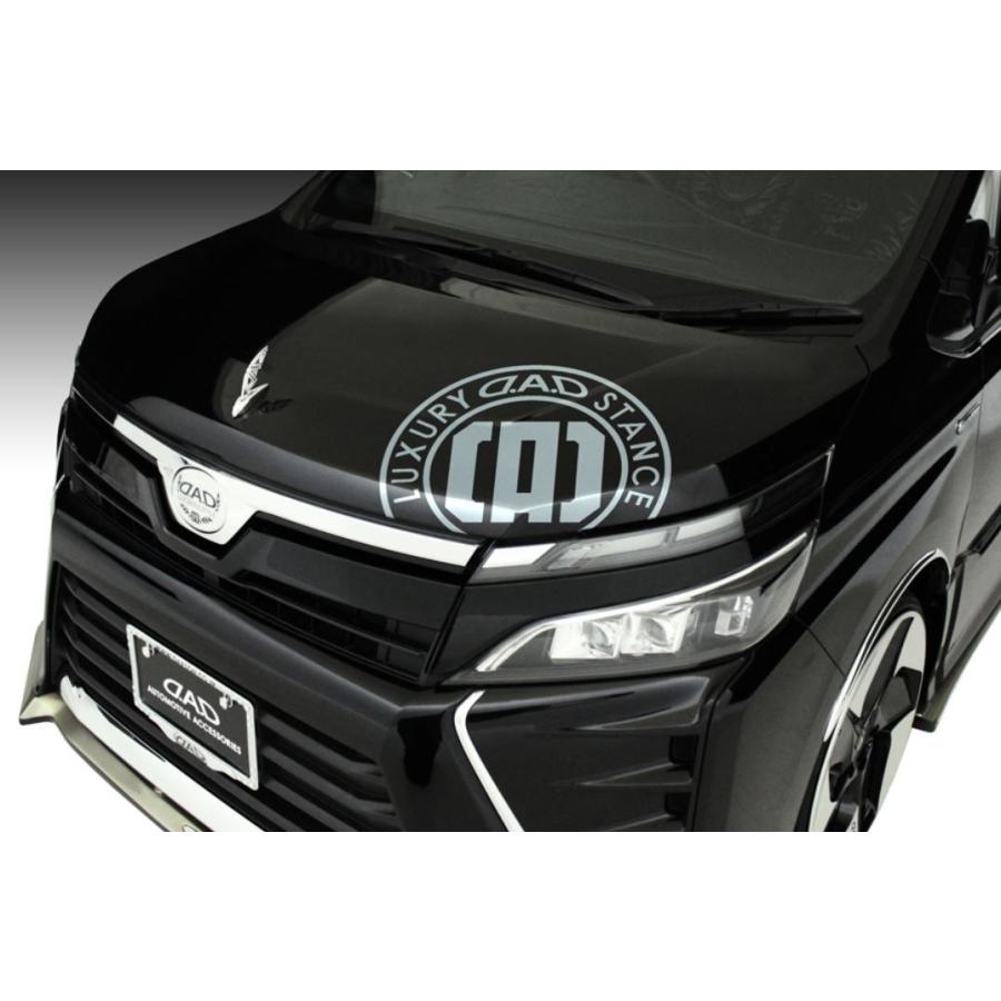 ギャルソン Garson Dadボンネットステッカー St152 153 154 Garson エスエイチカンパニー 通販 Yahoo ショッピング