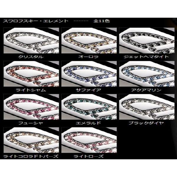 ラグジュアリーヘッドレストアシストグリップ タイプディルス : エス