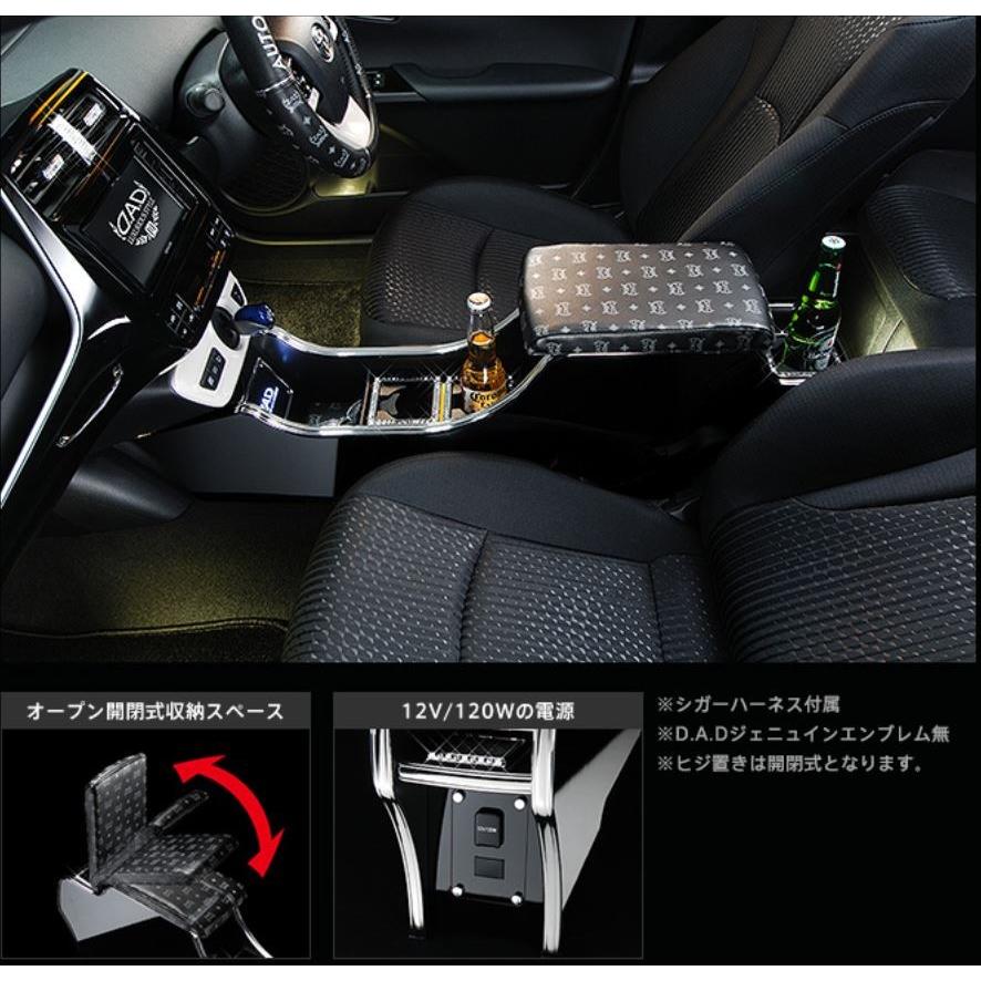 ギャルソン(GARSON) センターキャビネット タイプ2（スクエアタイプ） ＺＶＷ50系プリウス