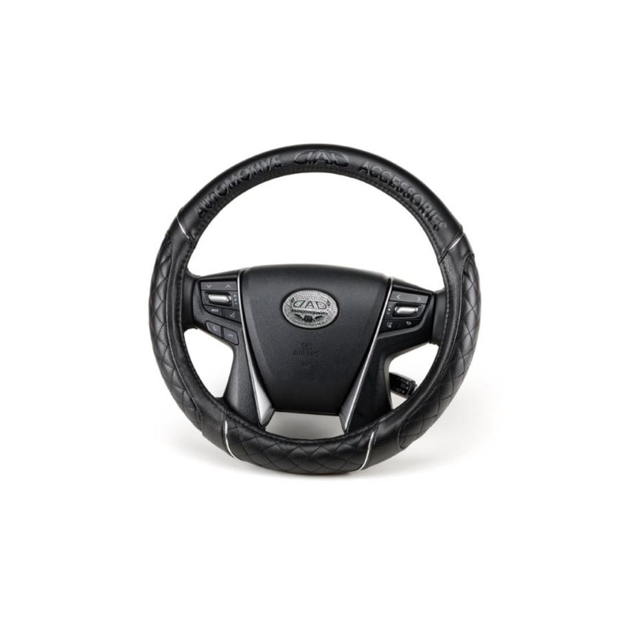 ギャルソン(GARSON) DADステアリングカバータイプキルティング