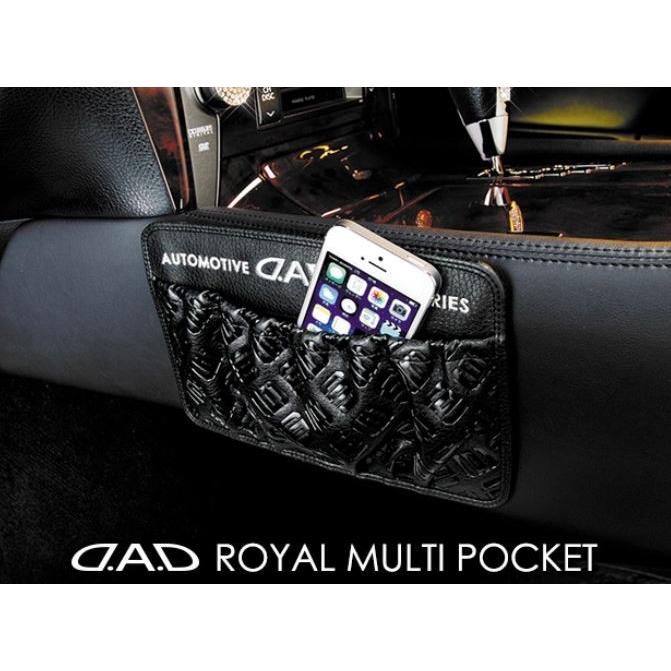 ギャルソン ｄａｄロイヤルマルチポケット Garson 1108 エスエイチカンパニー 通販 Yahoo ショッピング