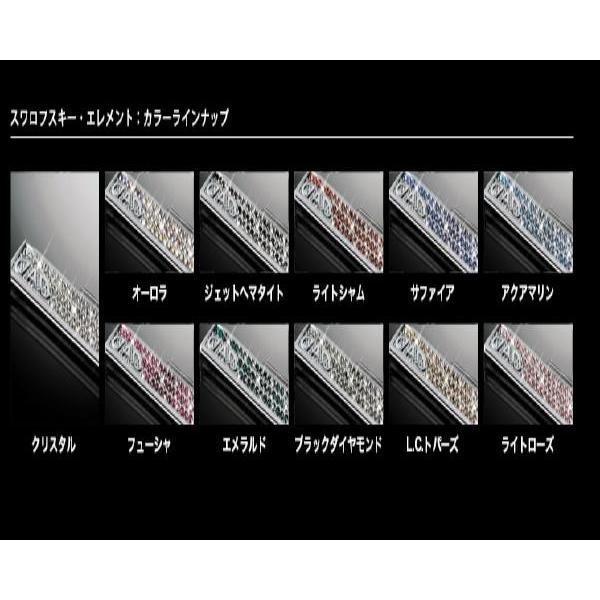 DADクリスタルインナーハンドル SA983 : エスエイチカンパニー 