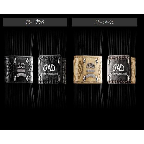 DADラグジュアリーカーテンコレクション　モノグラム　カーテンキット D.A.D ラグジュアリーカーテン タイプ モノグラム ～ サイド