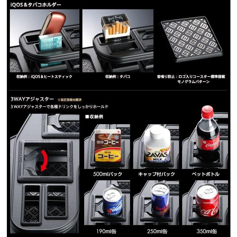 ギャルソン GARSON DAD フロントテーブルマットブラック GRX130 マーク