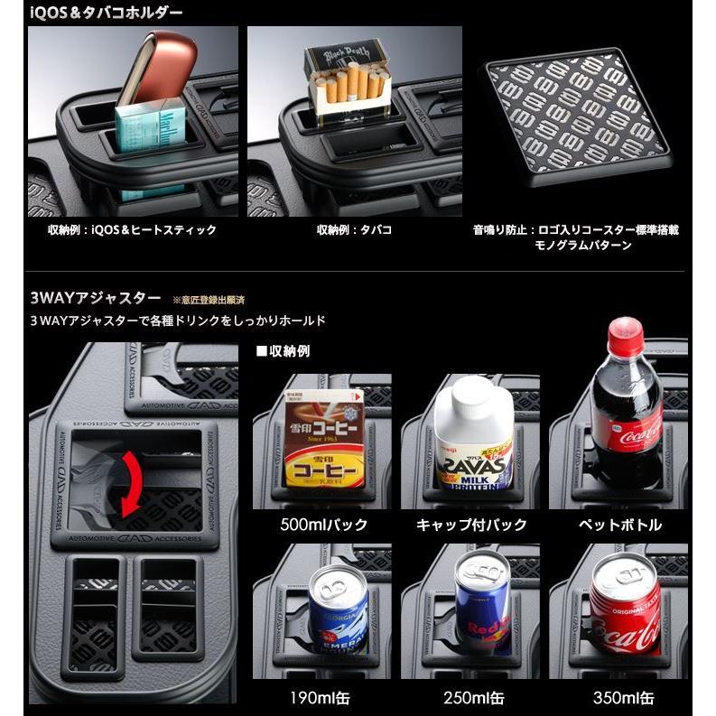 ギャルソン GARSON DAD フロントテーブル MC系 ワゴンR : エスエイチ 