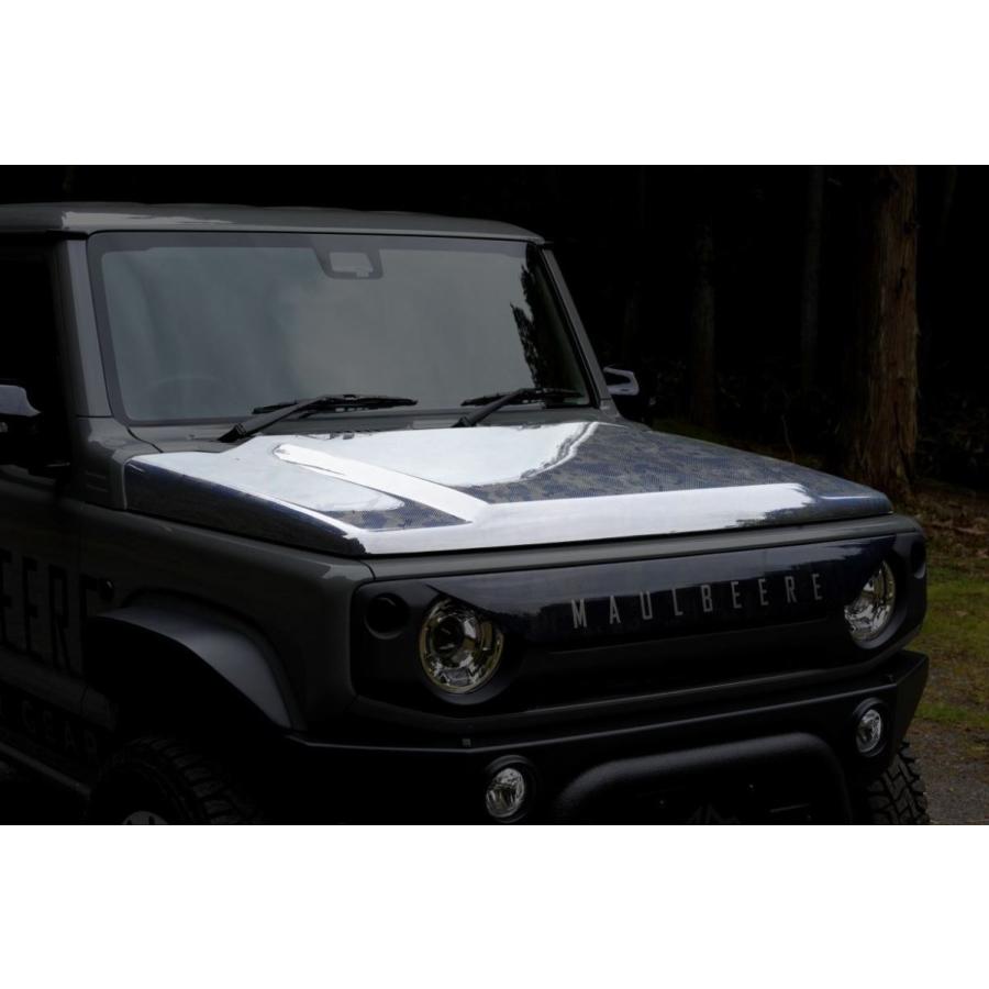 ギャルソン MAULBEERE(マルビーレ) カモフラージュ柄カーボン