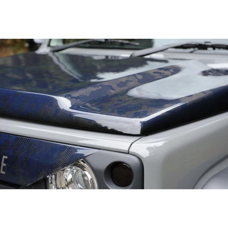 ギャルソン MAULBEERE(マルビーレ) カモフラージュ柄カーボン