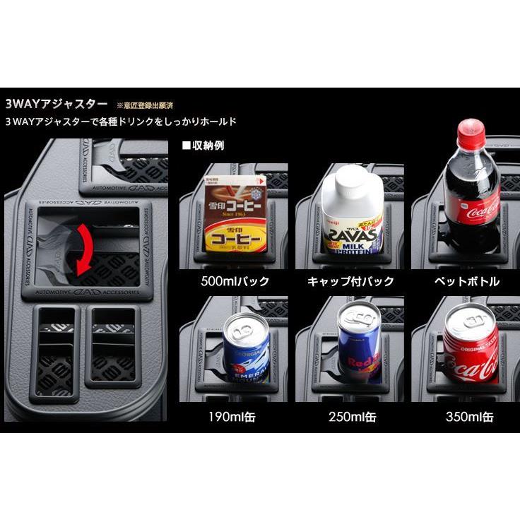 ギャルソン GARSON DAD フロントセンターテーブルマットブラック JF1/2