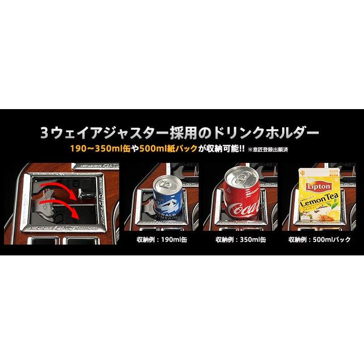 ギャルソン GARSON DAD フロントセンターテーブル 50系プリウス : エス