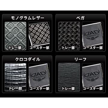 ギャルソン GARSON DAD フロントセンターテーブル 50系プリウス : エス