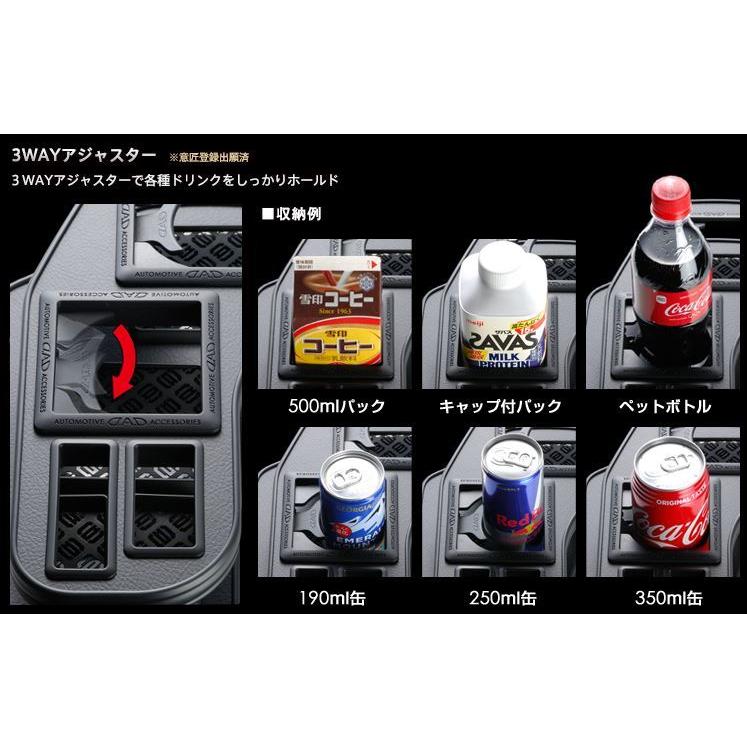ギャルソン GARSON DAD フロントセンターテーブルマットブラック JF3