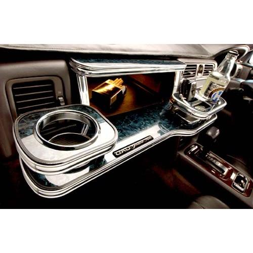 ギャルソン GARSON DAD フロントテーブル Y32 シーマ : エスエイチ