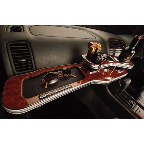 ギャルソン フロントテーブル ギャルソン GARSON DAD フロントセンターテーブル JF3/JF4 N-BOX/N-BOX