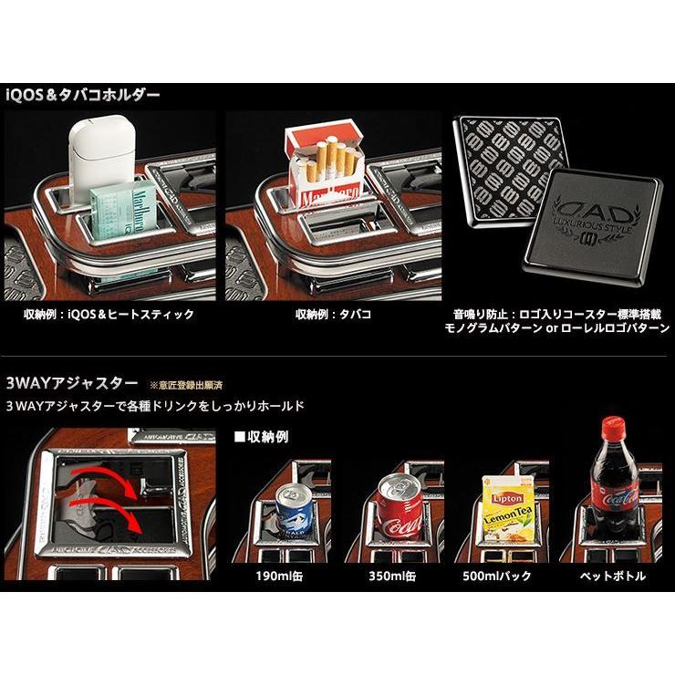 ギャルソン GARSON DAD フロントテーブル MH23 ワゴンR/スティングレー