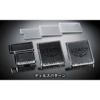 DAD ギャルソン 正規品 ラグジュアリークリスタルコースター