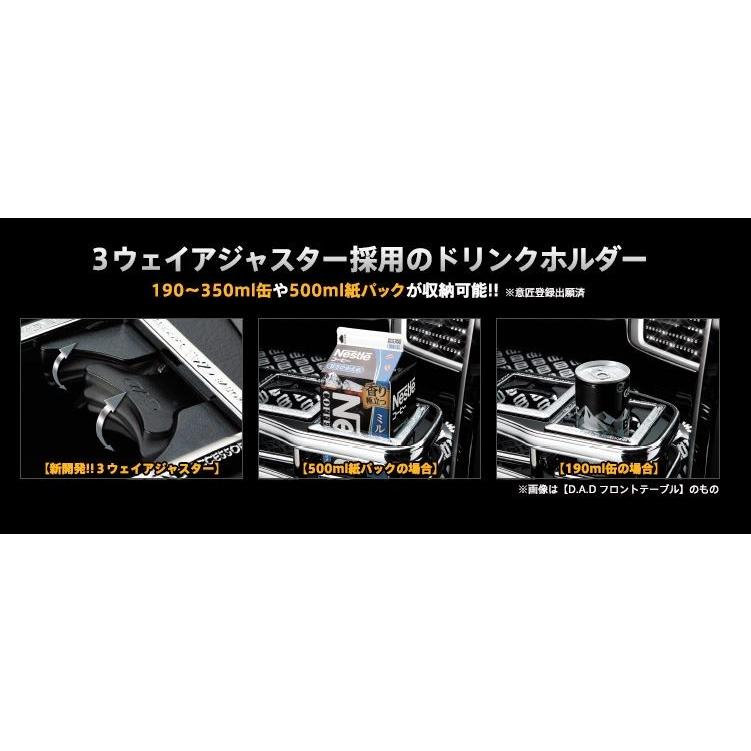 ギャルソン GARSON DAD フロントセンターテーブル スクエアタイプ 200