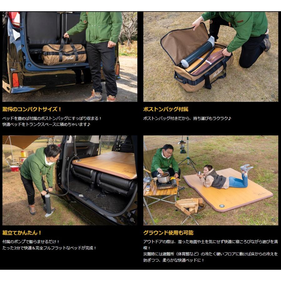 90系ノア・ヴォクシー ギャルソン(GARSON) DADかんたん車中泊ベッド