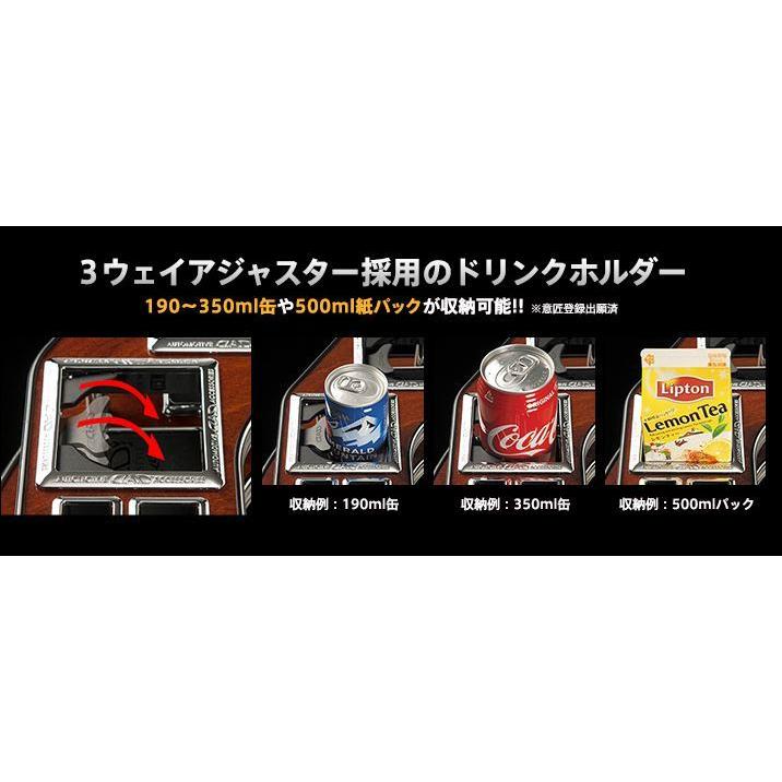ギャルソン GARSON DAD フロントセンターテーブル RK1-6