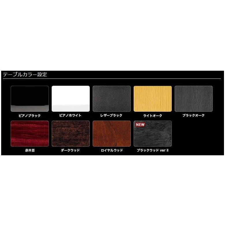 ギャルソン GARSON DAD フロントテーブル SJ#フォレスター : エス