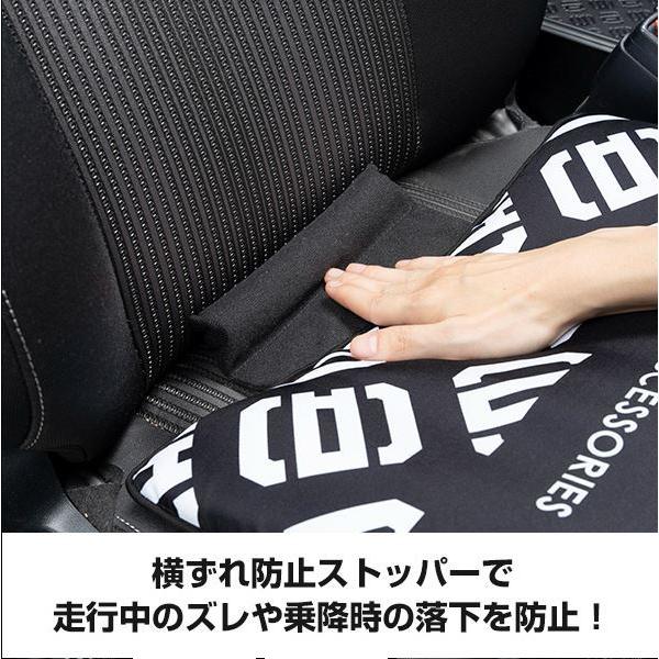 ギャルソン（GARSON） DAD ふかふか リバーシブル クッション