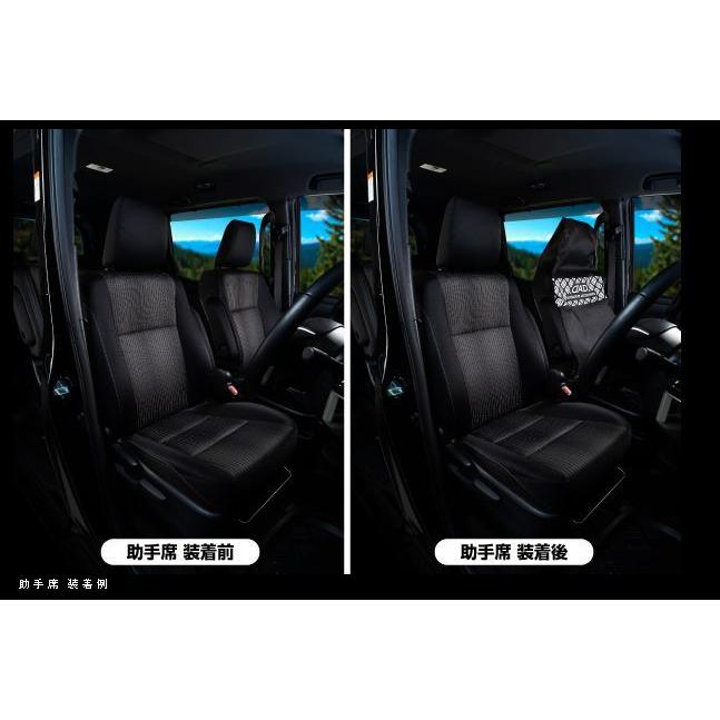 DADシートプロテクション(シートカバー) D.A.D シートプロテクション D.A.D(GARSON) 自動車用シートカバー