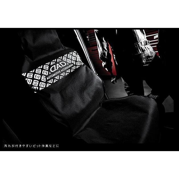 専用　ギャルソン D.A.D/ギャルソン（ZXエディション）【エアロ3点セット（F/S/R