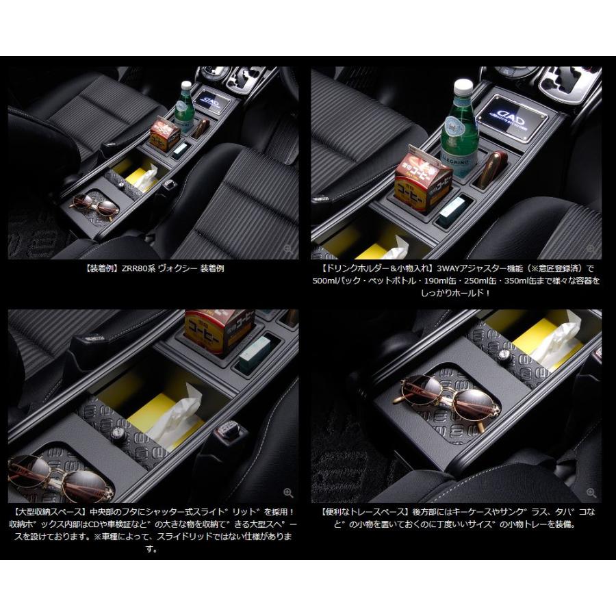 ギャルソン ラグジュアリー センターキャビネット マットブラック GSR