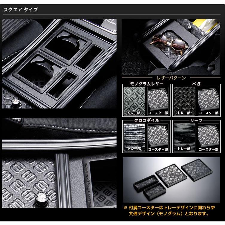ギャルソン ラグジュアリー センターキャビネット マットブラック GSR