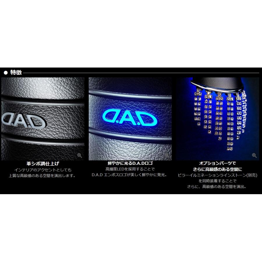 ギャルソン/GARSON-DAD】LEDピラーイルミネーション2個セットGE047