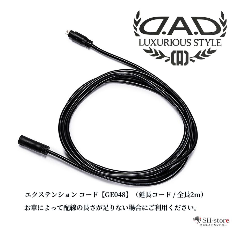 ギャルソン/GARSON-DAD】LEDピラーイルミネーション2個セットGE047