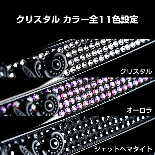 ギャルソン(GARSON)DADミラーエグゼマットブラッククラウン【HF109