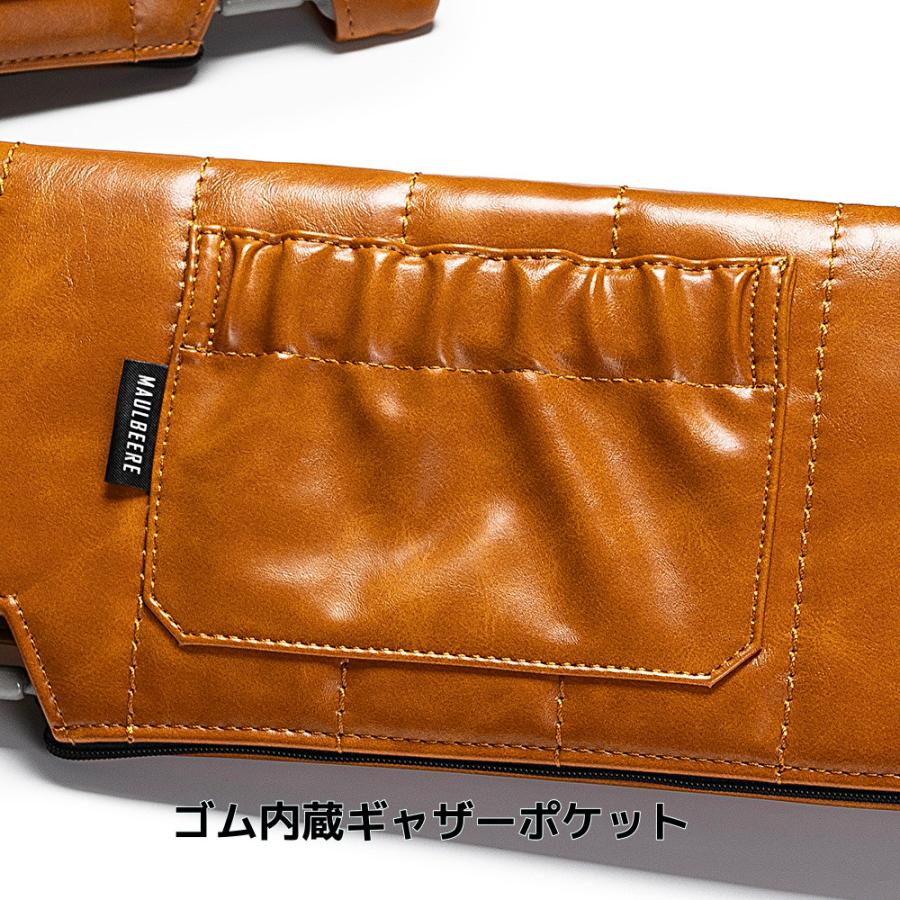 マルビーレサンバイザーカバー運転席側＆助手席側左右セット