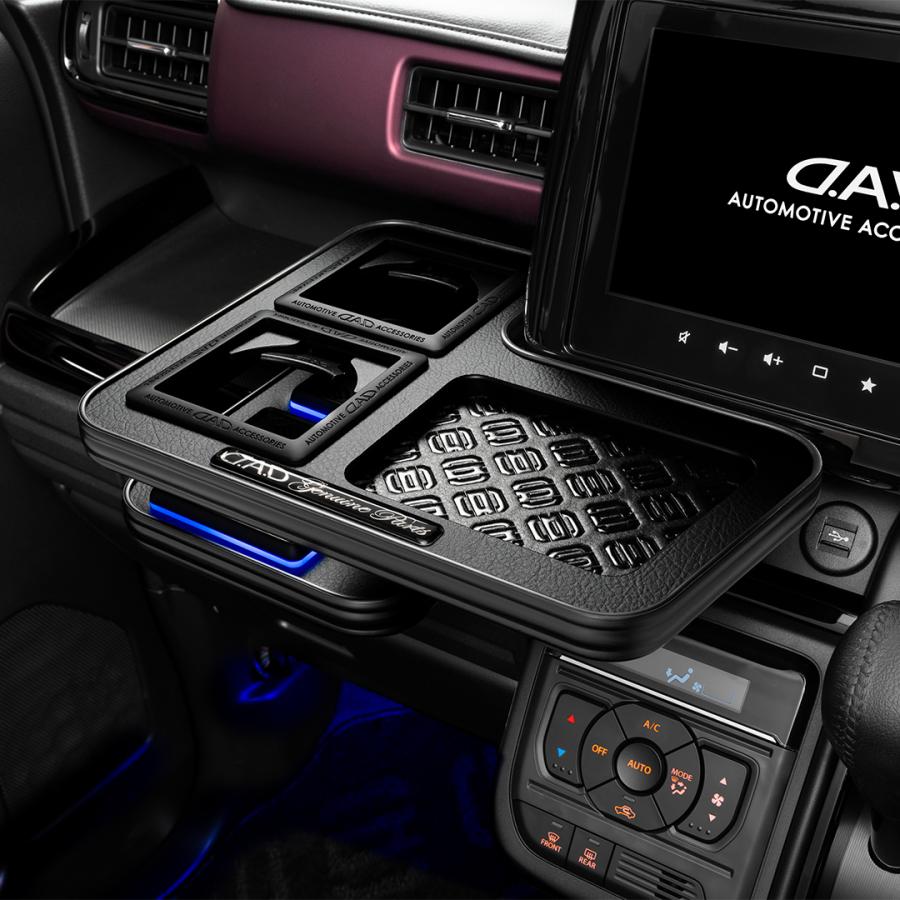 MK94Sスペーシア/MK54Sスペーシアカスタム フロントセンターテーブル