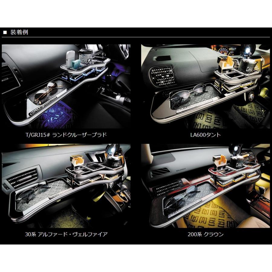 JC74Wジムニーノマド フロントテーブル【メッキタイプ/マットブラック