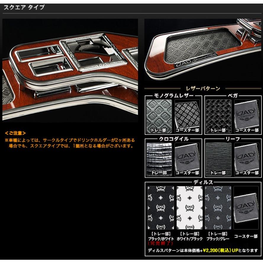 JC74Wジムニーノマド フロントテーブル【メッキタイプ/マットブラック