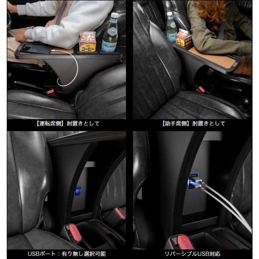 ジムニーJB64・ジムニーシエラJB74・ジムニーノマドJC74【マルビーレ