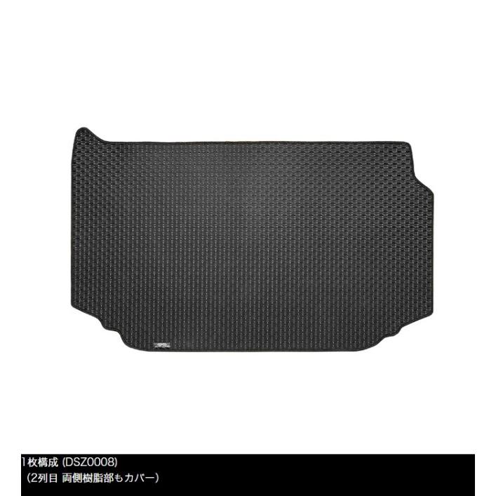 ジムニーJB64・ジムニーシエラJB74【タフラバー】全16色ロングラゲッジ