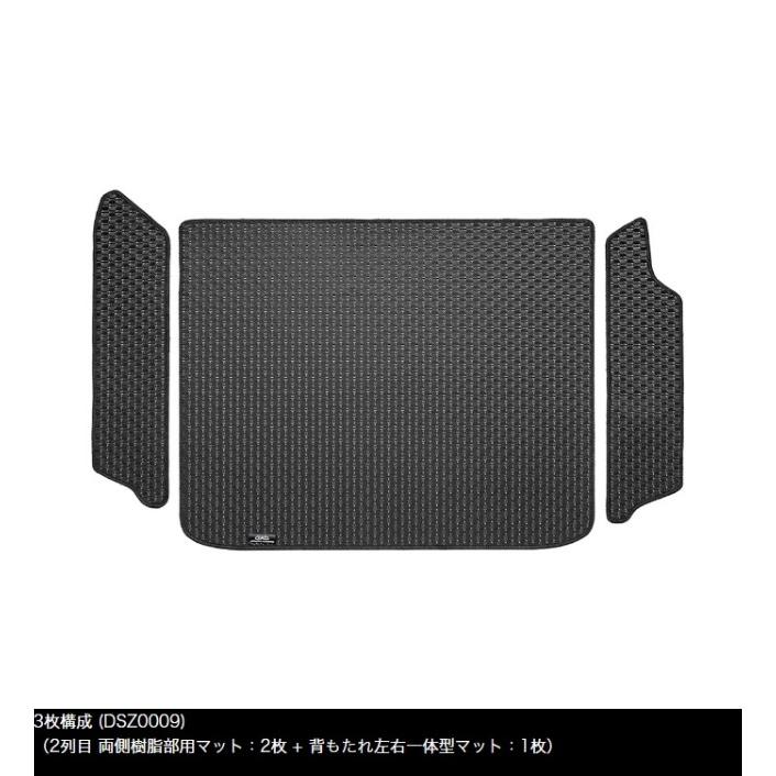 ジムニーJB64・ジムニーシエラJB74【タフラバー】全16色ロングラゲッジ
